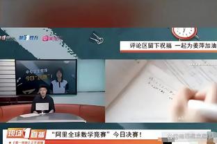 ?小小里程碑！小佩顿生涯总得分突破1000分大关